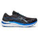 Asics Gel-Kayano 29